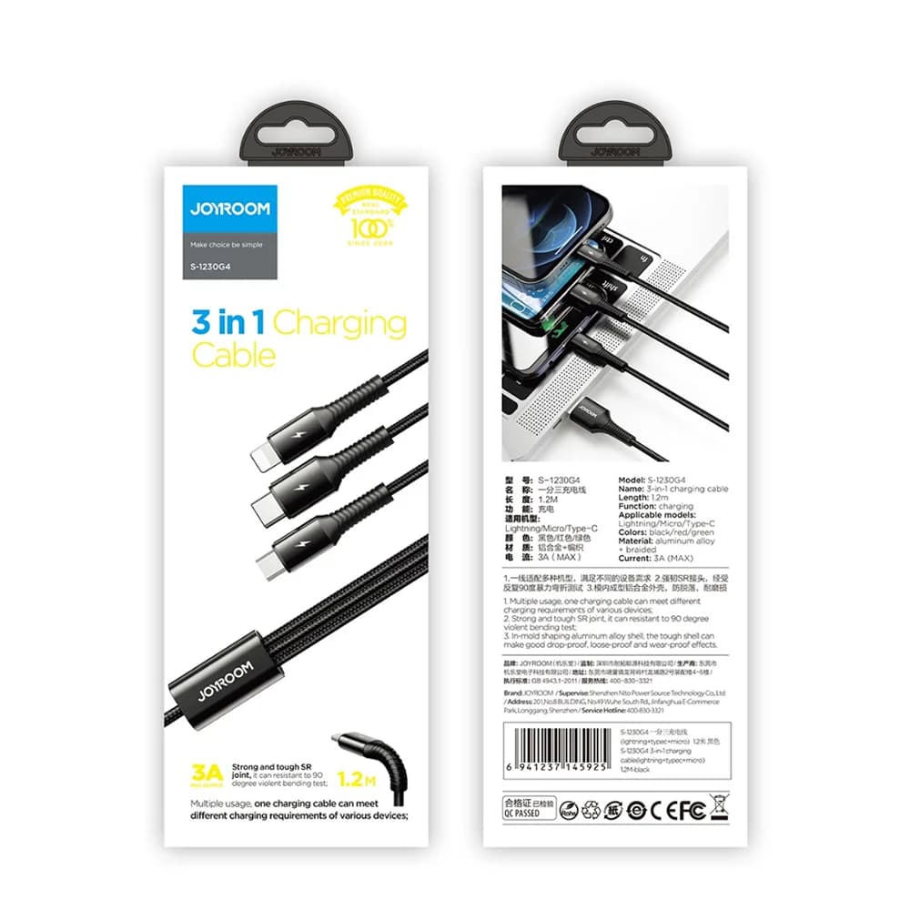 JoyRoom Cable S123 3 in 1