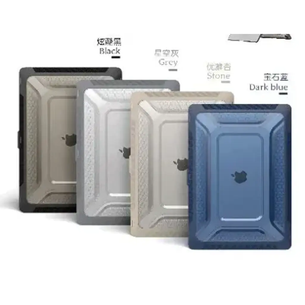 Optimus MacBook Cover – Shockproof Protective Case in Black, Blue, Brown & Gray | Sleek & Durable Design