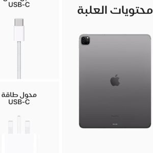 ⁦جهاز Apple ايباد برو موديل 2022 مقاس 11 انش (واي فاي + شريحة) (128GB - 256GB - 512GB - 1TB ) - رمادي فلكي (الجيل الرابع)⁩ - الصورة ⁦3⁩