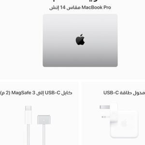 ⁦ماك بوك برو 14 انش ، شريحة ابل ام 3  برو ، رامات 18 جيجا ، هارد 512 ssd ، كيبورد انجليزي، لون فضي⁩ - الصورة ⁦3⁩