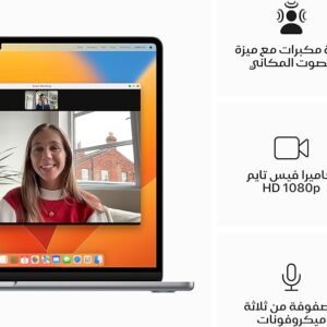 ⁦ماك بوك اير 2023 بشريحة M2 من ابل: شاشة ليكويد ريتينا مقاس 15.3 بوصة، ذاكرة RAM 8GB وذاكرة SSD 256GB مع معرف باللمس لايفون/ايباد؛ رمادي سبيس؛ انجليزي⁩ - الصورة ⁦2⁩